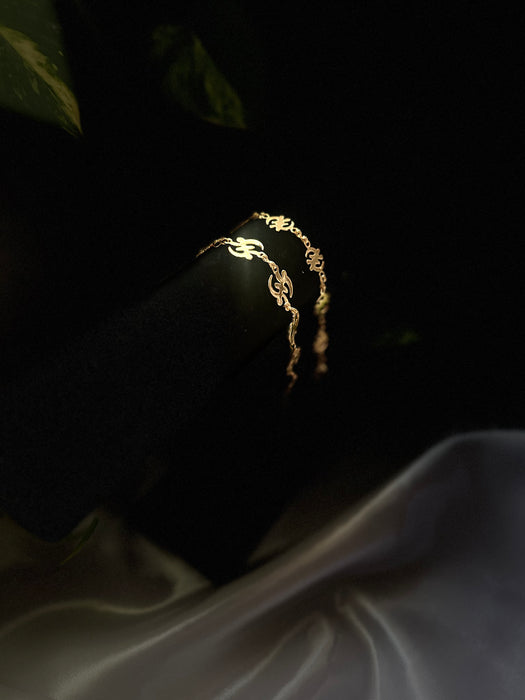 Gye Nyame Bracelet